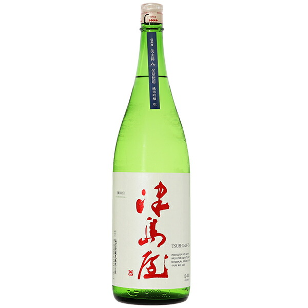 楽天市場】日本酒 地酒 飛騨 渡辺酒造 蓬莱 家伝手造り 純米吟醸 1800ml 1梱包6本まで : 日本の酒専門店 地酒屋 萬禄