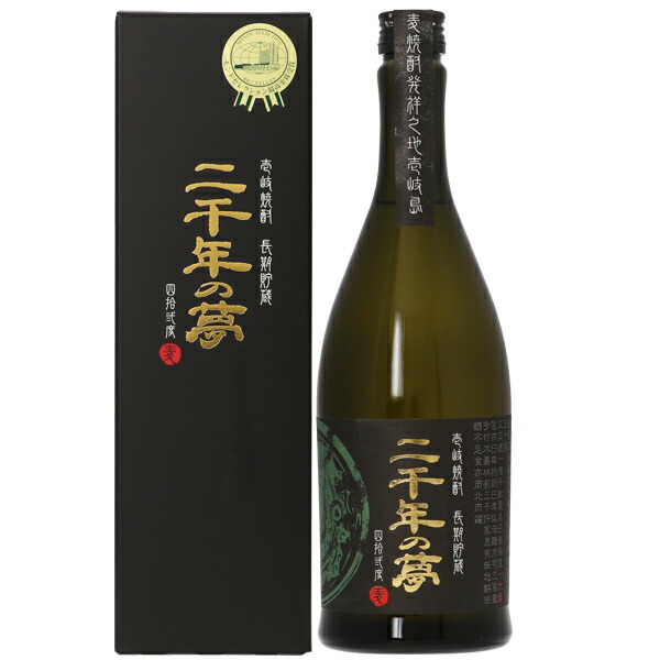 楽天市場】藤居醸造 トヨノカゼ 麦 25度 1800ml 麦焼酎 大分 1梱包6本まで : 日本の酒専門店 地酒屋 萬禄