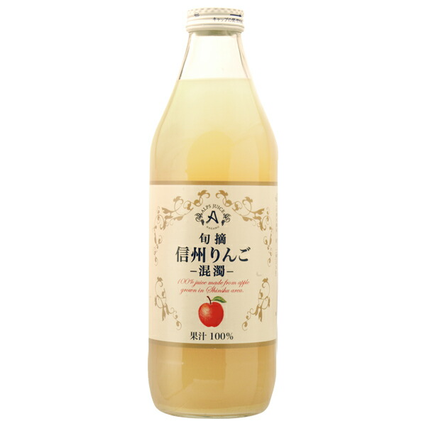 リオン信州りんごジュース 1リットル×12本入 8e4106cd655a1f920c1c71ab79a87f