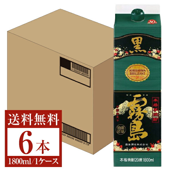 楽天市場】【送料無料】 限定 霧島酒造 虎斑霧島 芋焼酎 25度 瓶 900ml 6本 1ケース いも焼酎 宮崎 包装不可 他商品と同梱不可 クール便 不可 : 日本の酒専門店 地酒屋 萬禄