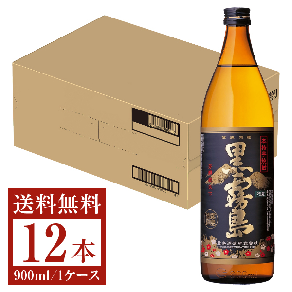 宅配 黒霧島 芋焼酎 25度 1800mlパック 1ケース 6本 ゆうパック発送に