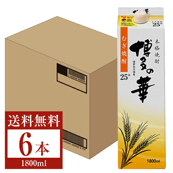 送料無料 博多の華 いも 25度 1.8Lパック×6本 1800ml 芋焼酎