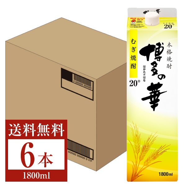 楽天市場】藤居醸造 トヨノカゼ 麦 25度 1800ml 麦焼酎 大分 1梱包6本