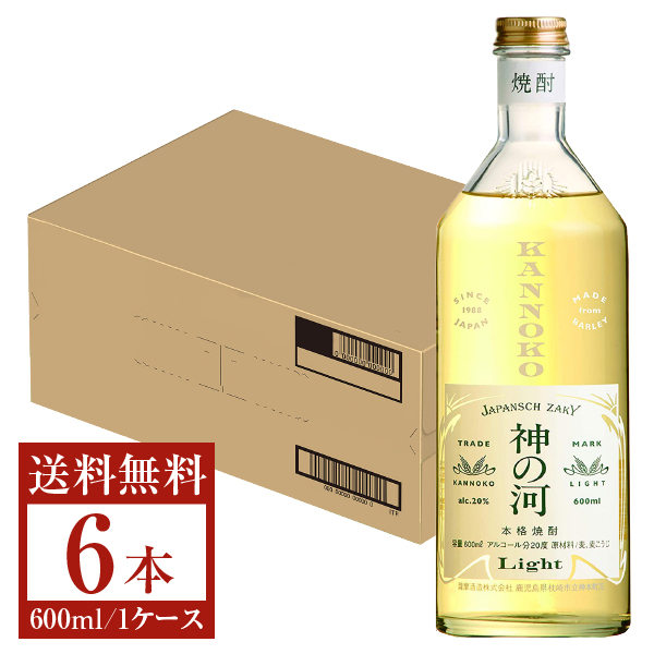 楽天市場】【送料無料】 薩摩酒造 麦焼酎 神の河 25度 瓶 720ml 6本 1