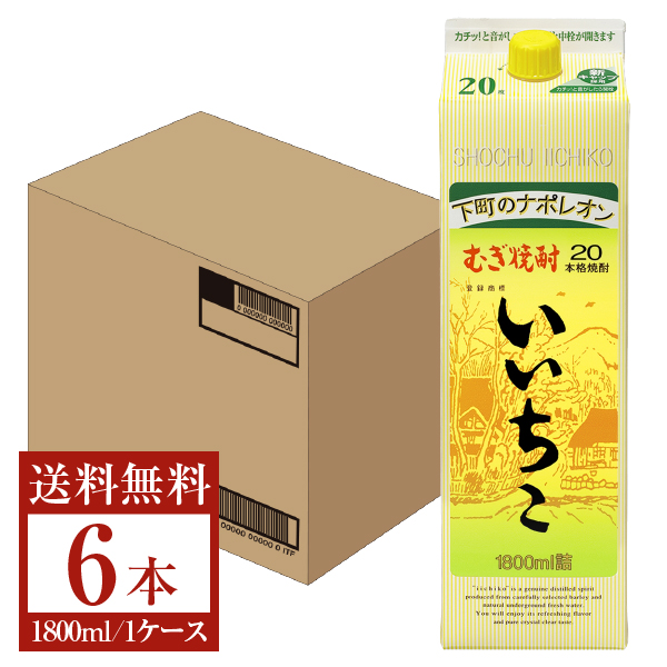 つやあり 1109 いいちこ麦25度1.8Lパック 1ケ一ス( 6本入 ) - 通販