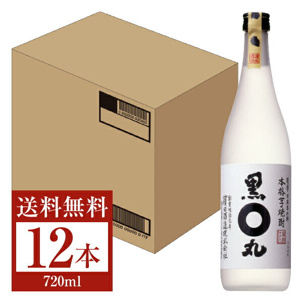 楽天市場】【送料無料】 三和酒類 むぎ焼酎 いいちこ シルエット 25度