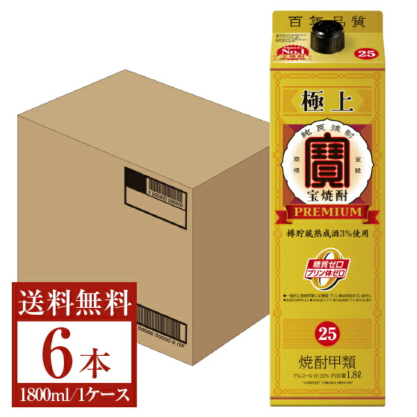 楽天市場】【送料無料】 宮崎本店 キンミヤ 焼酎 25度 パック 1800ml （1.8L）6本 1ケース 甲類焼酎 三重 包装不可 他商品と同梱不可  クール便不可 : 日本の酒専門店 地酒屋 萬禄