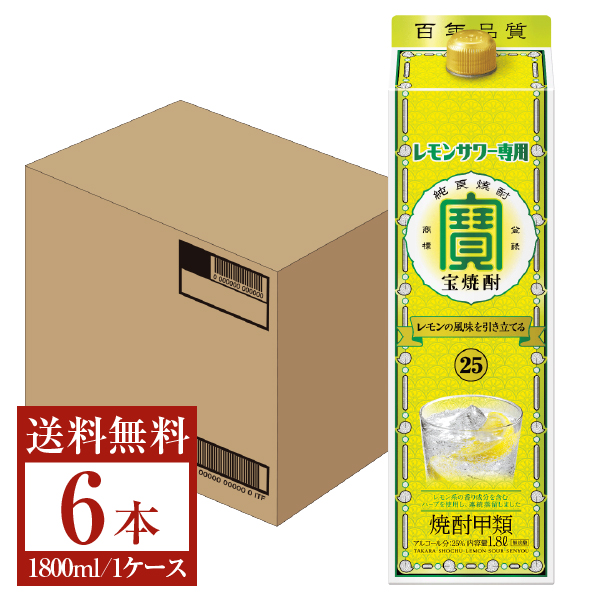 楽天市場】ポイント3倍 【送料無料】 宝酒造 宝焼酎 純 35度 ペットボトル 4000ml（4L） 4本 1ケース 甲類焼酎 包装不可 他商品と 同梱不可 クール便不可 : 日本の酒専門店 地酒屋 萬禄