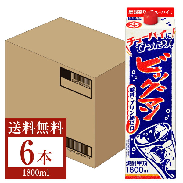 Amazon.co.jp: 合同酒精 甲類焼酎 ビッグマン [ 焼酎 20度
