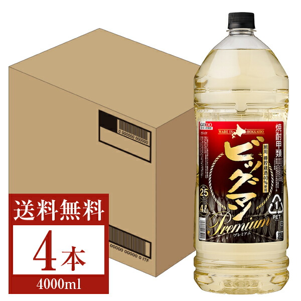 楽天市場】【送料無料】 合同酒精 ビッグマン 25度 ペットボトル 楽天市場】【送料無料】 合同酒精 ビッグマン 25度 ペットボトル