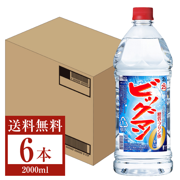 楽天市場】【送料無料】 合同酒精 ビッグマン 25度 ペットボトル 