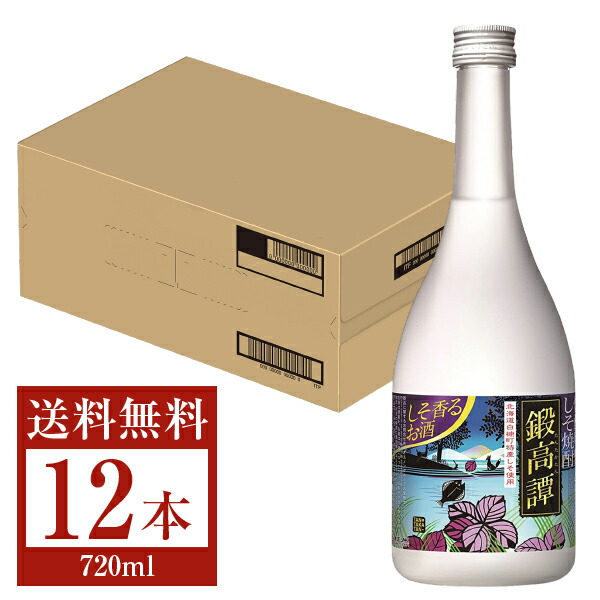 二階堂  25度 900ml 12本 1ケース 楽天市場】麦焼酎 二階堂 25度 900ml 1ケース（12本入） 送料