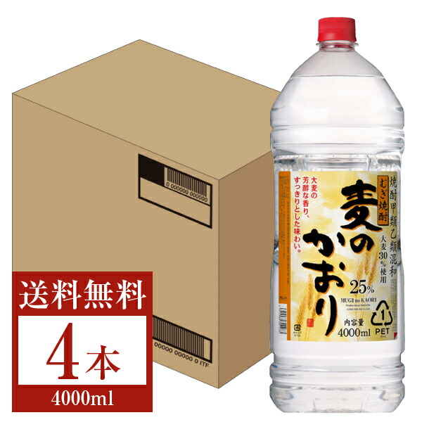 麦焼酎 かのか ペットボトル ( 4000ml×4セット ) 麦焼酎 かのか 4L×4本