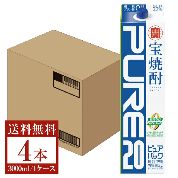 楽天市場】ポイント3倍 【送料無料】 宝酒造 宝焼酎 純 35度 ペットボトル 4000ml（4L） 4本 1ケース 甲類焼酎 包装不可 他商品と 同梱不可 クール便不可 : 日本の酒専門店 地酒屋 萬禄