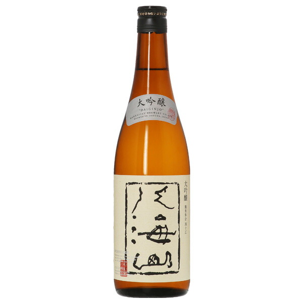 楽天市場】日本酒 地酒 新潟 八海醸造 発泡にごり酒 八海山 Sparkling スパークリング 360ml : 日本の酒専門店 地酒屋 萬禄