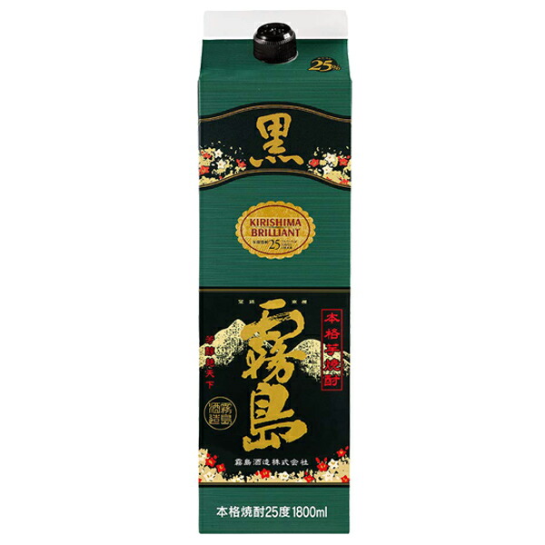 霧島酒造 黒霧島 芋焼酎 25度 紙パック 1.8L（1800ml） 芋焼酎 宮崎 包装不可 1梱包6本まで：日本の酒専門店 地酒屋 萬禄