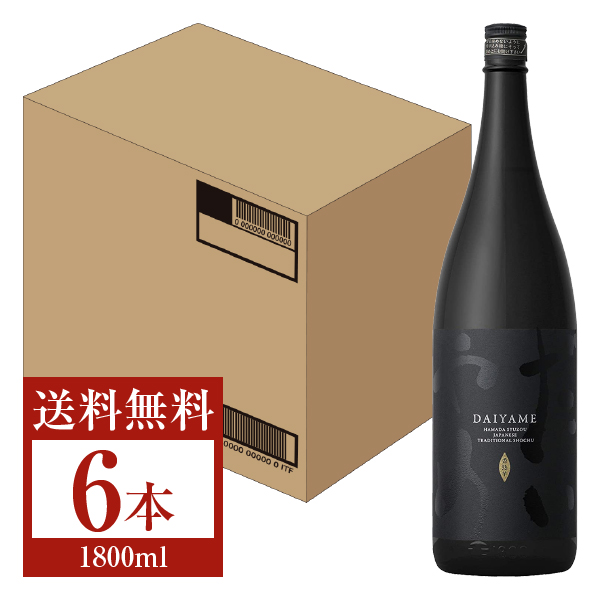 楽天市場】【送料無料】 福徳長酒類 本格芋焼酎 黒久宝 くろくぼう 芋