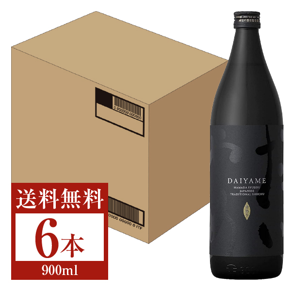 ポイント3倍 濱田酒造 だいやめ DAIYAME 25度 瓶 900ml 6本 1ケース 芋焼酎 鹿児島 包装不可 他商品と同梱不可 クール便不可  【高額売筋】