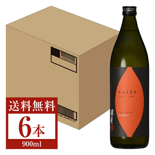 【濱田酒造】　だいやめ - DAIYAME-　１．８L　 １ケース（６本入） 濱田酒造 だいやめ 焼酎 DAIYAME 25度 900ml 瓶 1ケース 6本 芋焼酎