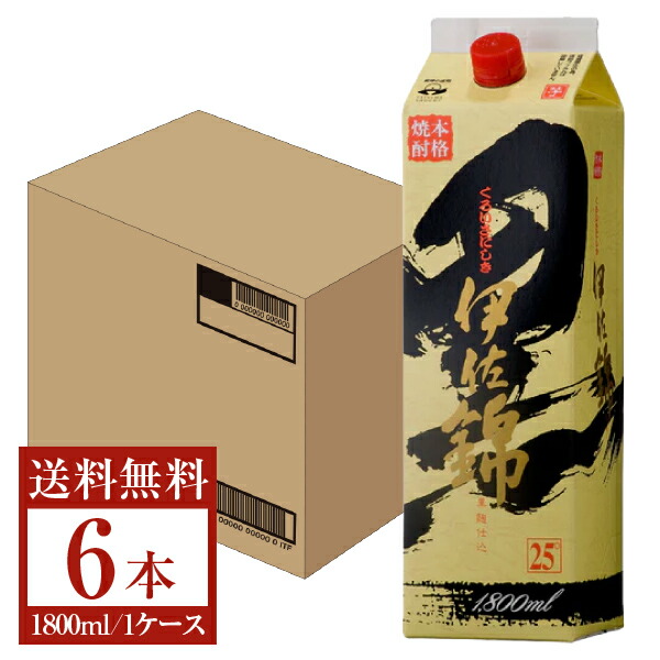 楽天市場】【送料無料】 薩摩酒造 芋焼酎 さつま白波 25度 パック 1800ml 1.8L×6本 1ケース 薩摩酒造さつま白波 いも焼酎 鹿児島  包装不可 他商品と同梱不可 クール便不可 : FELICITY 地酒