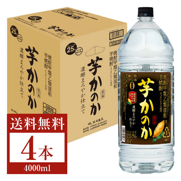 楽天市場】【送料無料】 アサヒ 麦焼酎 かのか 25度 ペット