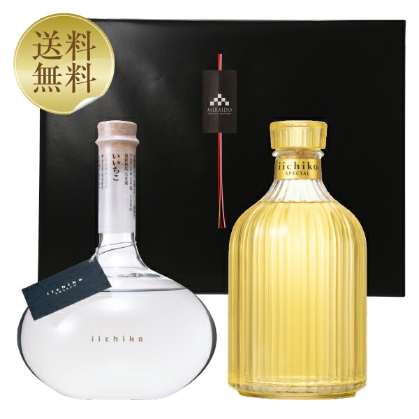 いいちこ[フラスコ] 　兼八　神の河[ブラック] 各720ml 麦焼酎3本セット 焼酎｜三和酒類 いいちこ フラスコボトル＆いいちこ スペシャル