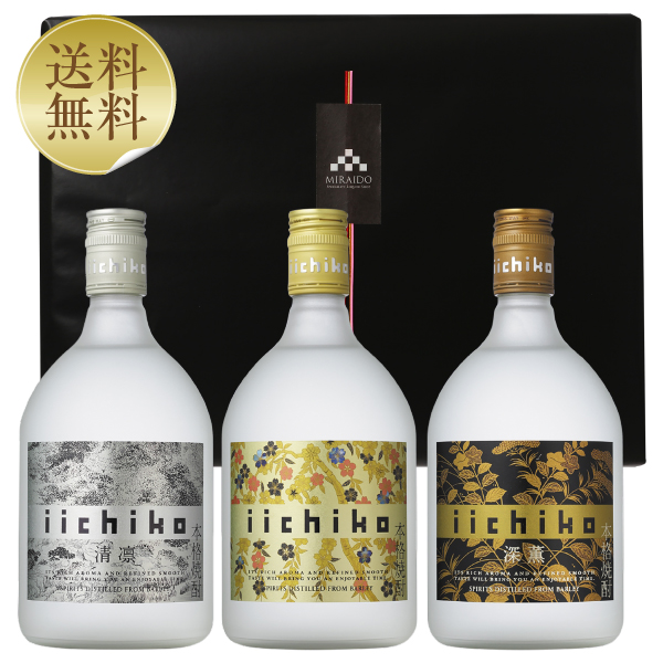 楽天市場】【送料無料】 薩摩酒造 麦焼酎 神の河 25度 瓶 720ml 6本 1