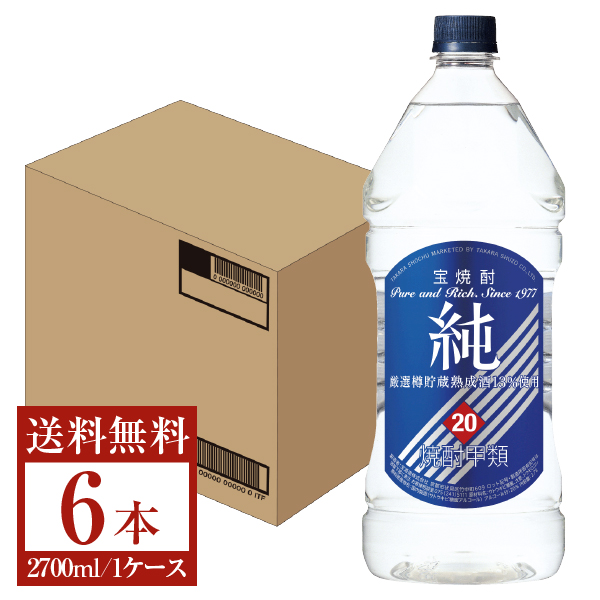 【楽天市場】【送料無料】 宝酒造 寶 宝焼酎 純 20度 ペットボトル