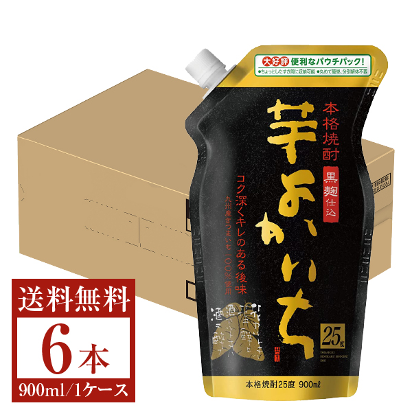 楽天市場】【送料無料】 宝酒造 寶 宝焼酎 本格焼酎 よかいち 麦 楽天市場】【送料無料】 宝酒造 寶 宝焼酎 本格焼酎 よかいち 麦