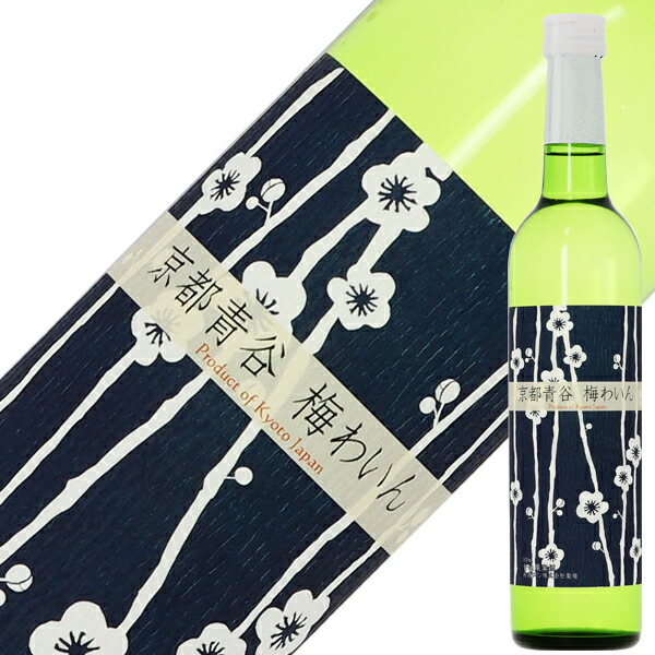 美泉ライスウォッカ 720ml 25% 美泉ライスウォッカ 720ml 25% 日本酒