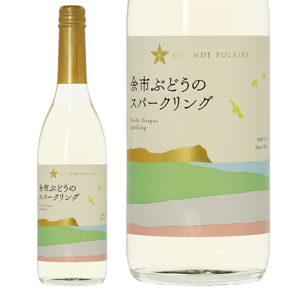 美泉ライスウォッカ 720ml 25% ウォッカ 玉泉堂酒造 美泉 ライスウォッカ 25度 720ml