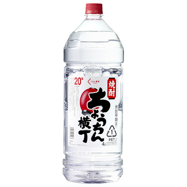楽天市場】メルシャン スーパージャイアント 国産焼酎甲類 20度 4000ml
