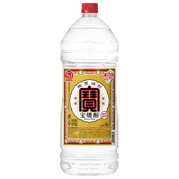 【楽天市場】【送料無料】 宝酒造 寶 宝焼酎 25度 4000ml 4L×4本 1ケース ペットボトル 包装不可 他商品と同梱不可 クール便不可 :  FELICITY 地酒