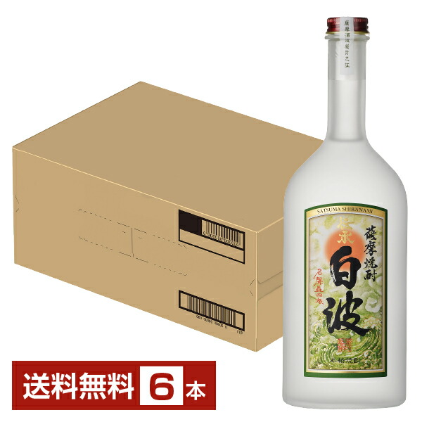 楽天市場】【送料無料】 薩摩酒造 本格焼酎 薩摩豪 40度 瓶 720ml 6本