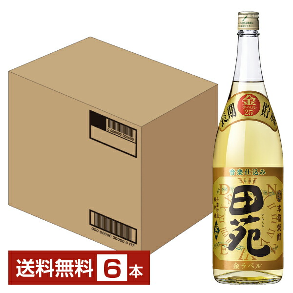 楽天市場】【送料無料】 田苑酒造 麦焼酎 田苑 白ラベル 25度 1800ml