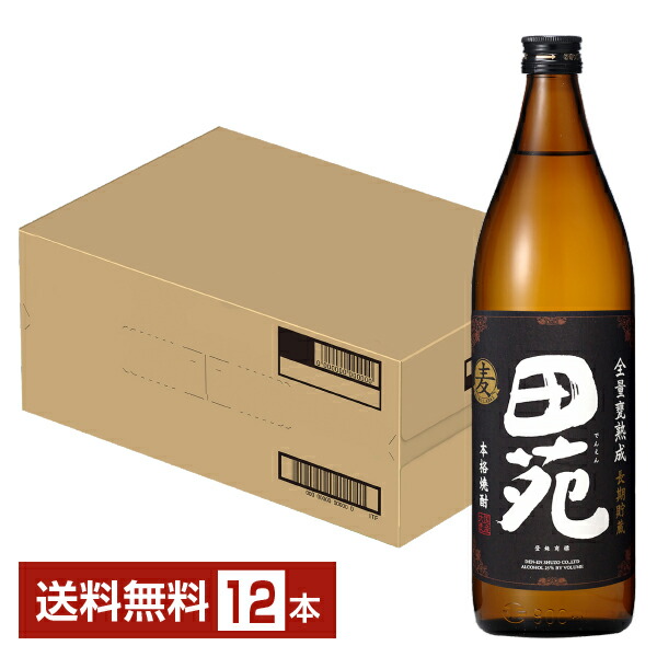 楽天市場】【送料無料】 田苑酒造 麦焼酎 田苑 白ラベル 25度 1800ml