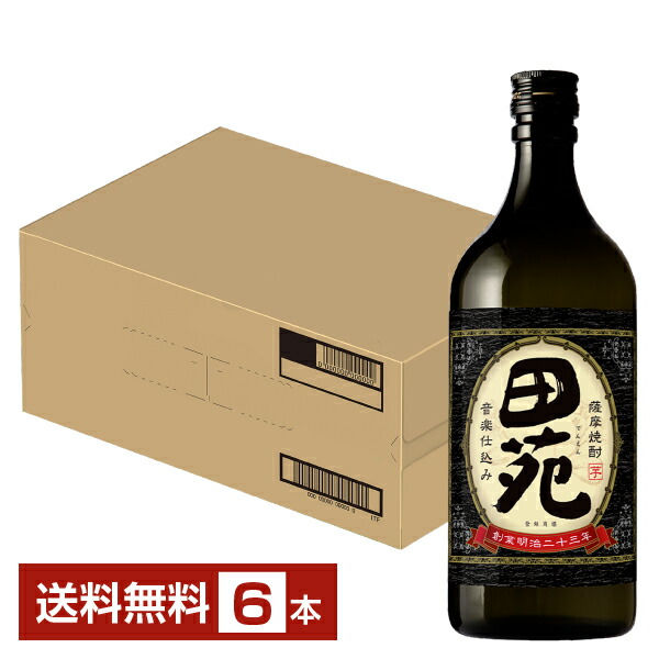 楽天市場】田苑 芋 黒ラベル 1800mlパック 25度 鹿児島県 芋焼酎 田苑