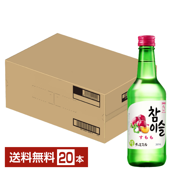 最安値✨チャミスル すもも 360ml x 60本✨ 最安値✨チャミスル すもも 360ml x 60本✨ 最安値✨チャミスル