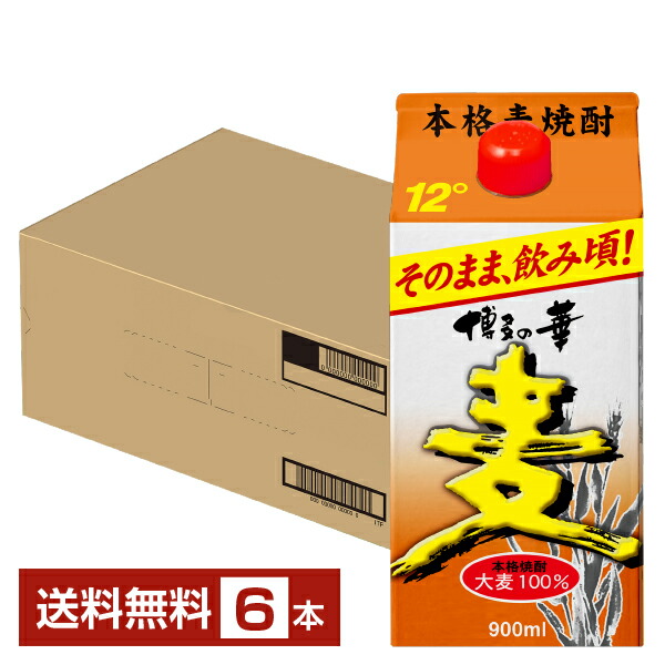 麦焼酎 博多の華  1800mmX12本 麦焼酎 本格焼酎 博多の華 むぎ 25% パック｜焼酎・泡盛