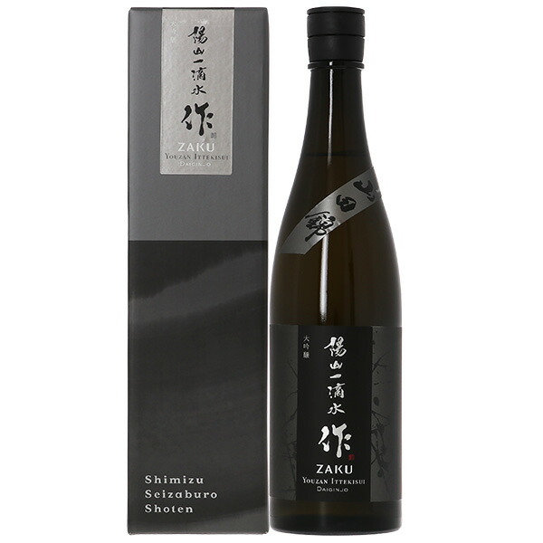楽天市場】【送料無料】 サントリー 本格焼酎 大隅 OSUMI 芋 25