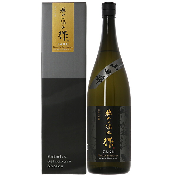 日本酒 地酒 三重 清水清三郎商店 作(ざく) 槐山一滴水 純米大吟醸 箱付 1800ml 1梱包6本まで|FELICITY 地酒