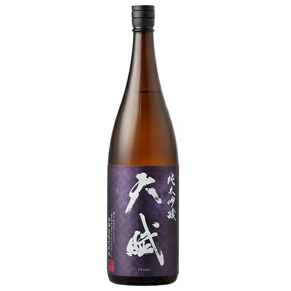 陸奥八仙 Mixseed Series 2024 うたげ 720ml