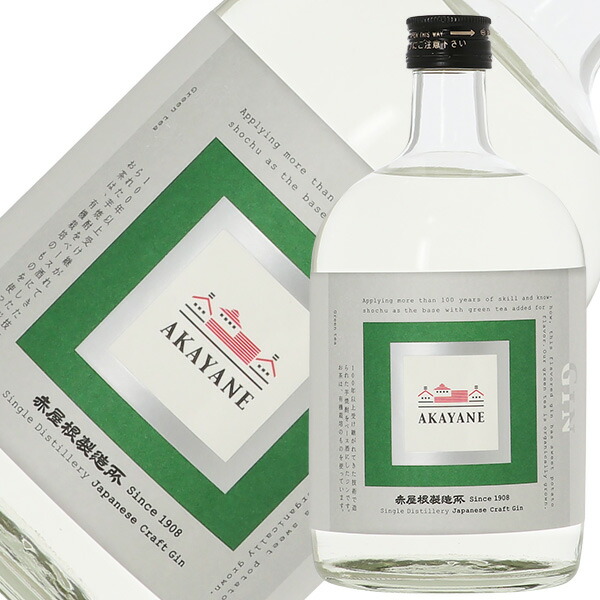 山部赤人（呉竹精昇堂） 5-satas-17_1.jpg