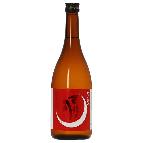 楽天市場】日本酒 地酒 広島 相原酒造 雨後の月 辛口純米 1800ml