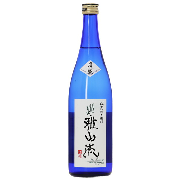 日本酒 新政 前掛け In Bloom クリアファイル付 Amazon.co.jp: 日本酒 新政 前掛け In Bloom ポップアップストア