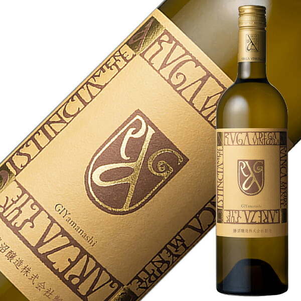 楽天市場】【ハーフ】 勝沼醸造 アルガブランカ クラレーザ 2024 375ml