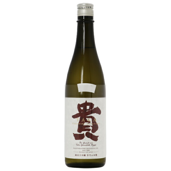 楽天市場】サントリー フロムファーム 甲州 日本の白 2021 750ml