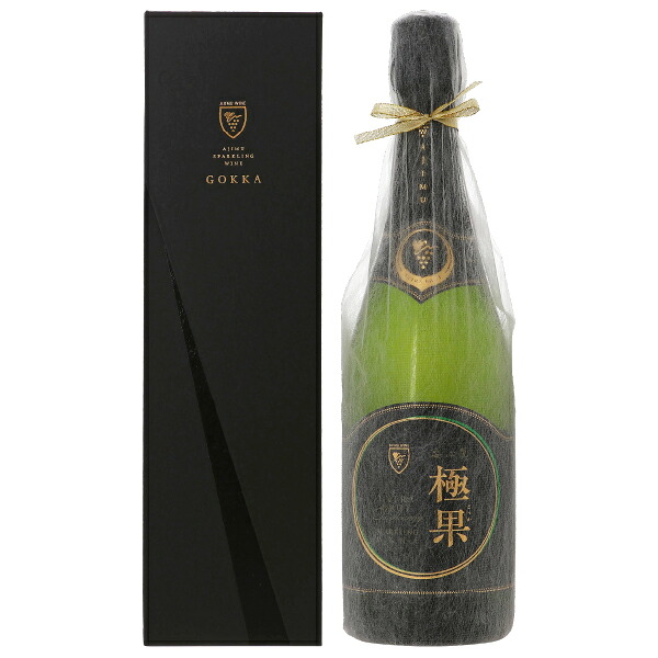 【送料無料】安心院（あじむ）スパークリングワイン 極果 熟成白 2014 箱付 750ml 日本ワイン｜FELICITY 地酒