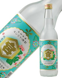 【楽天市場】焼酎 三重 宮崎本店 キンミヤ焼酎 25度 600ml:日本の酒専門店 地酒屋 萬禄