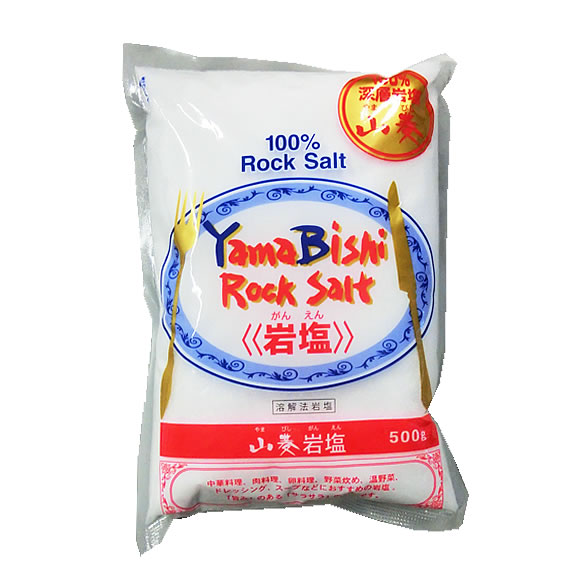 福袋 売れ残り 楽天市場】【まとめ買い】白松 山菱岩塩 20kg : 万糧米穀 塩および代用塩
